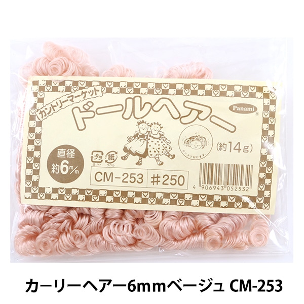 �ɡ�����㡼���Ǻ� �إ����꡼�إ���6mm�١����� CM-253�� Panami �ѥʥ� ����������