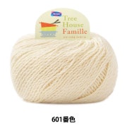 秋冬毛糸 『Tree House Famille (ツリーハウス ファミーユ) 601番色』 Olympus オリムパス|メーカーで探す|毛糸_