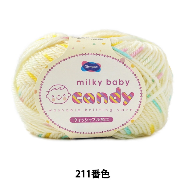 �٥ӡ��ӻ� ��milky baby candy (�ߥ륭���٥ӡ� �����ǥ�) 211�ֿ��� Olympus �����ѥ� 