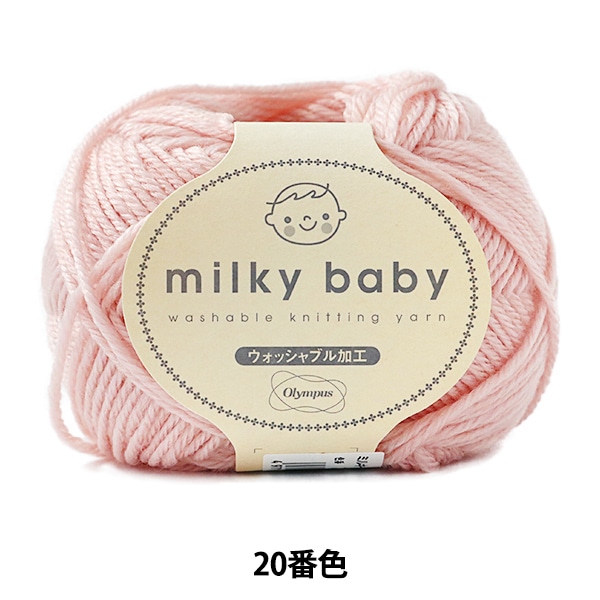 ٥ӡӻ milky baby (ߥ륭٥ӡ) 20ֿ Olympus ѥ