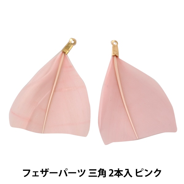アクセサリー B3 Amazon | キジマ(Kijima) バイクパーツ アクセサリードクロ