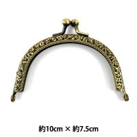 口金 『丸型縫い付け小物がま口 アンティークゴールド BK-872