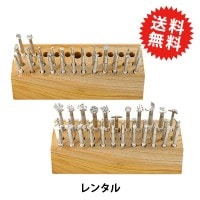 クラフトジャパン レザークラフト レザー刻印 レザー工具 『数字刻印セット 1/4インチ 約7mm 28467』 LEATHER CRAFT