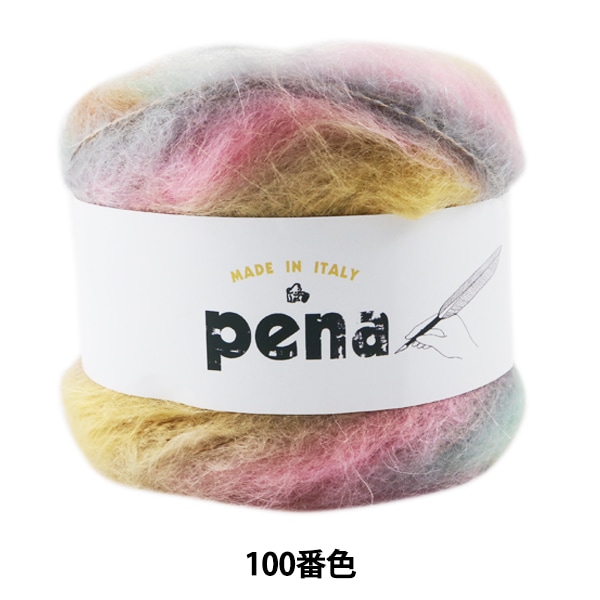 秋冬毛糸 『pena (ペナ) 100番色』 Puppy パピー 毛糸_,メーカーで探す