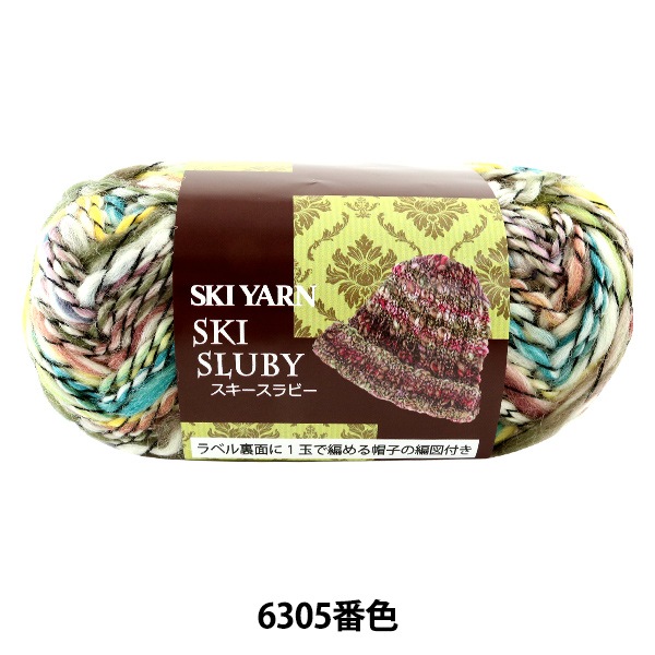 ӻ Ski Sluby (ӡ) 6305ֿ SKIYARN 䡼