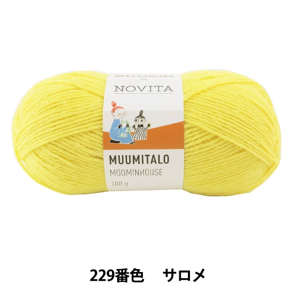 NOVITA【YELLOW GOLD】　ノビタ100 NOVITA【YELLOW GOLD】 - CAMPHILLS ONLINE SHOP