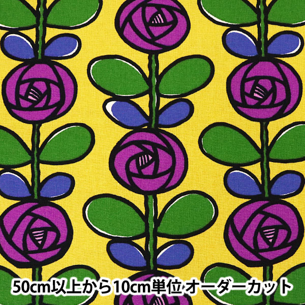 �ڿ���5����� ���� ��10�֥����Х� �Х� UP5693-B ���ᤳ���ۡ� COTTON KOBAYASHI ���åȥ󤳤Ф䤷 ��������