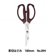 手芸用はさみ 『庄三郎 標準型 裁ちばさみ A-30cm 01-300