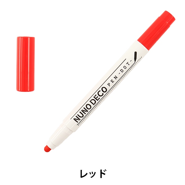 ぬこ NULL TOKYO(ヌル トウキョウ) カーゴパンツ OUT- SIDE-LONG-PT