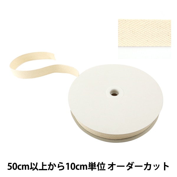 �ڿ���5����� ��ݥơ��� �ؿ����ơ��� 25mm #521 �����ܥ꡼��