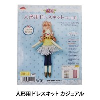 和装ドール❤️ハンドメイド♡ドールチャーム ドールチャームキット 『人形用ドレスキット レッド NB-12』 Panami