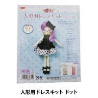 ドール 本体 『クラフティングドール ユザワヤ限定モデル CTD
