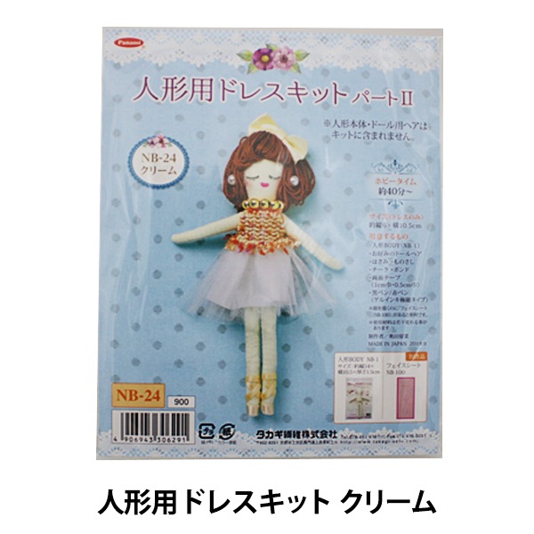 �ɡ�����㡼�७�å� �ؿͷ��ѥɥ쥹���å�II ���꡼��� Panami �ѥʥ� ����������