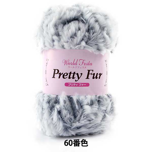 ��3�̰ʾ�Ǥ��㤤������ �����ӻ� �إץ�ƥ��ե��� ���������졼 60�ֿ��� World Festa ���ɥե������ڥ楶�����꾦�ʡ�