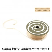 ケーカール服飾 リボン カーリングリボン ｜ ホビー材料専門店