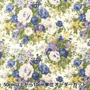 ✨️お買得アートフラワー造花布地 本絹デシン3.7mカットなし 本絹（シルク） | アートフラワー材料・造花資材のオンライン