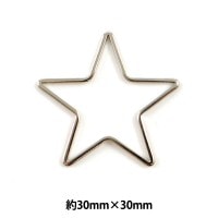 手芸金具 『チャームパーツ 星 1個入 金色 PD-1716 G』 ビーズ,金具