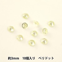 ビーズ 『キュービックジルコニア クリスタル 4mm 10コ』 ビーズ