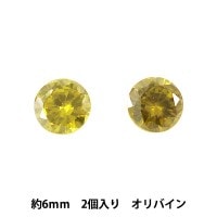 【大量放出】キュービックジルコニア アメシスト 約2.75ミリ 約4930ピース ビーズ 『キュービックジルコニア アメジスト 6mm 2コ』 ビーズ,その他