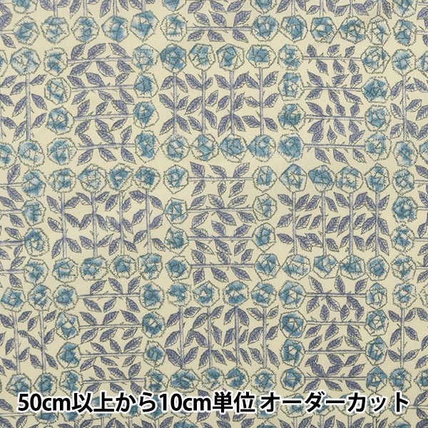 リバティ スリーピングローズ　生地幅x約100cm ３ｍ リバティ スリーピングローズブルー