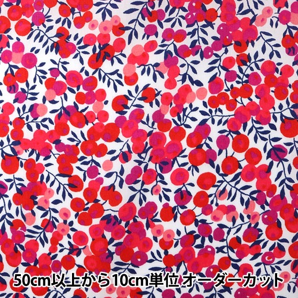 リバティ出品 数量5から】 生地 『LIBERTY リバティプリント タナローン ウィルト