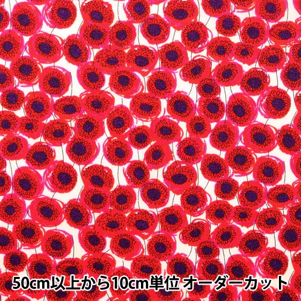 数量5から】 生地 『LIBERTY リバティプリント タナローン ザンジー