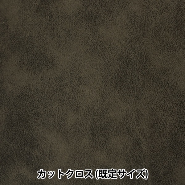 生地 『革調フェルト カットクロス ブラック』 カットクロス,種類から