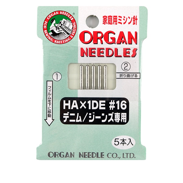 ミシン針 『家庭用ミシン針 デニム ジーンズ専用 HA×1DE #16 5本入』 ORGAN NEEDLES オルガン針 ソーイング,針,ミシン|  ホビー材料の通販「ユザワヤ公式ネットショップ」