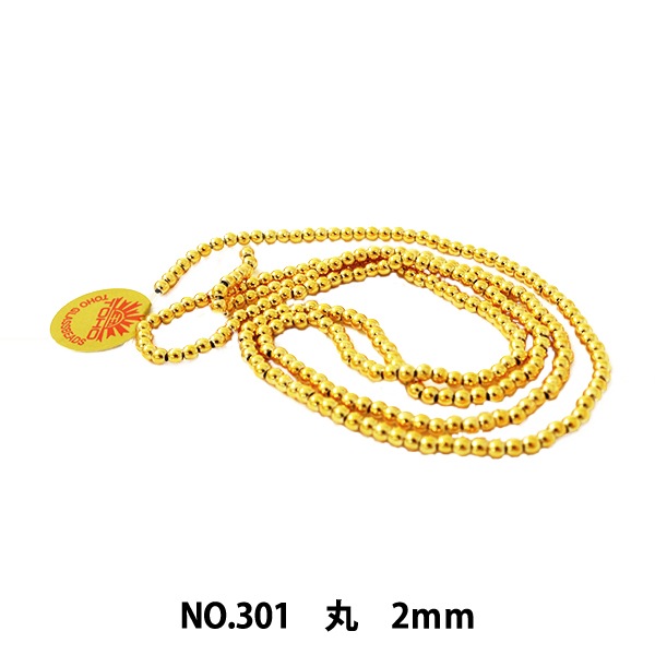 ビーズ 『パールビーズ NO.301 2mm』 TOHO BEADS トーホービーズ