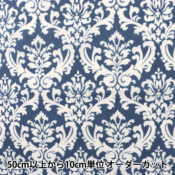 数量5から 生地 マスターローン ダマスク柄 3 Yuwa 有輪商店 雑誌掲載 生地 布 素材 綿100 その他 ホビー材料の通販 ユザワヤ公式ネットショップ