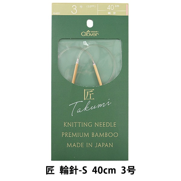 �Ԥ߿� �ؾ� (������) �ؿ�-S 40cm 3�� 45-603�� Clover �����С� 