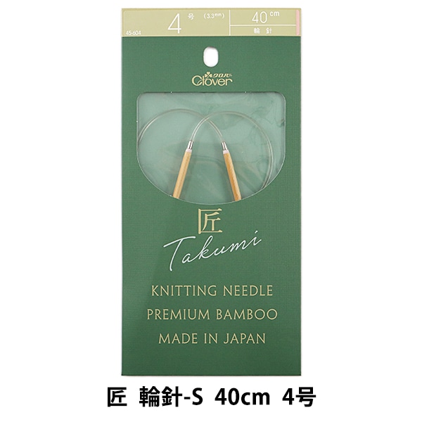 �Ԥ߿� �ؾ� (������) �ؿ�-S 40cm 4�� 45-604�� Clover �����С� 