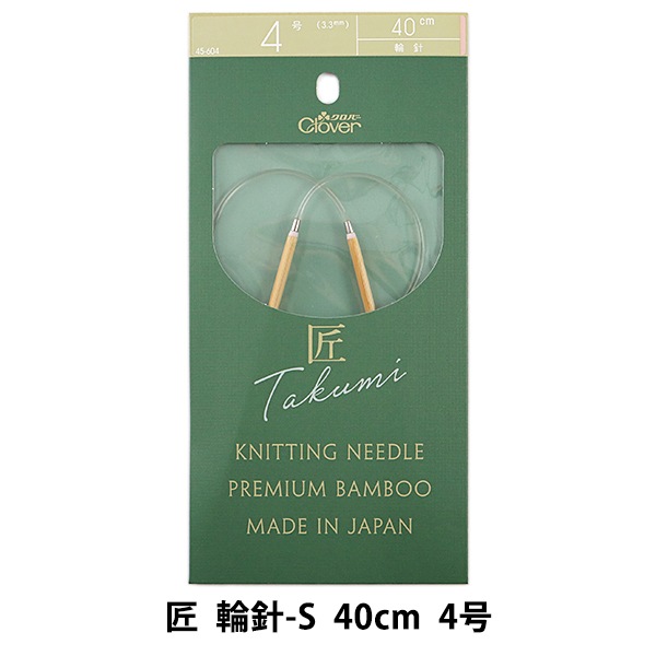 【新品・未使用】アンドゥミル ヘアコロン 60g 4本セット 000000046352_6cd2BX2.jpg