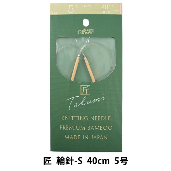 �Ԥ߿� �ؾ� (������) �ؿ�-S 40cm 5�� 45-605�� Clover �����С� 