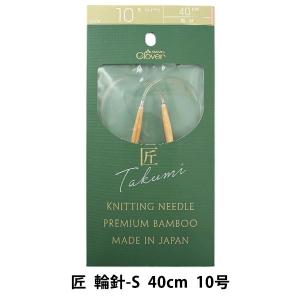 �Ԥ߿� �ؾ� (������) �ؿ�-S 40cm 10�� 45-610�� Clover �����С� 