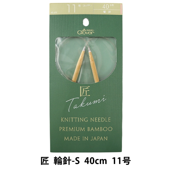 �Ԥ߿� �ؾ� (������) �ؿ�-S 40cm 11�� 45-611�� Clover �����С� 