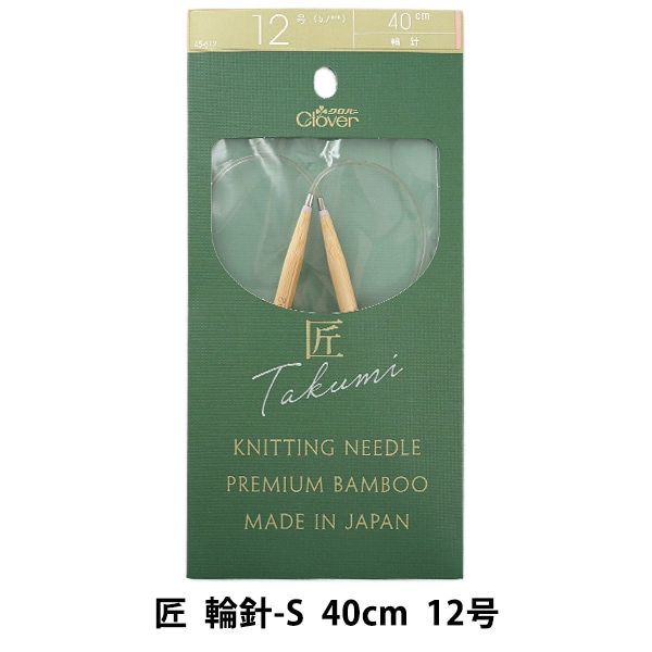 �Ԥ߿� �ؾ� (������) �ؿ�-S 40cm 12�� 45-612�� Clover �����С� 