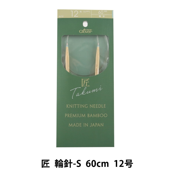 �Ԥ߿� �ؾ� (������) �ؿ�-S 60cm 12�� 45-712�� Clover �����С� 