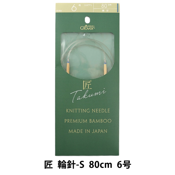 �Ԥ߿� �ؾ� (������) �ؿ�-S 80cm 6�� 45-806�� Clover �����С� 