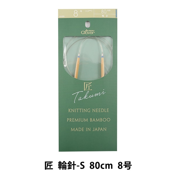 �Ԥ߿� �ؾ� (������) �ؿ�-S 80cm 8�� 45-808�� Clover �����С�