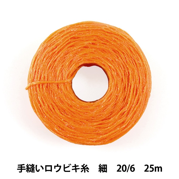 木製ロール 多数セット 手芸用　糸巻き　木菅　200本　激安売り切り 1_000000046441.jpg