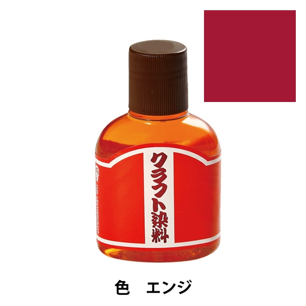 16817の化学商品 2017年版 16817の化学商品 2017年版 2017年版