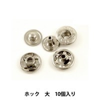 手芸雑貨 Amazon.co.jp: YKK コンシールファスナー 全12色 22cm / 56cm