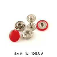 手芸金具 『ジャンパーホック 小 アンティック 75004-04