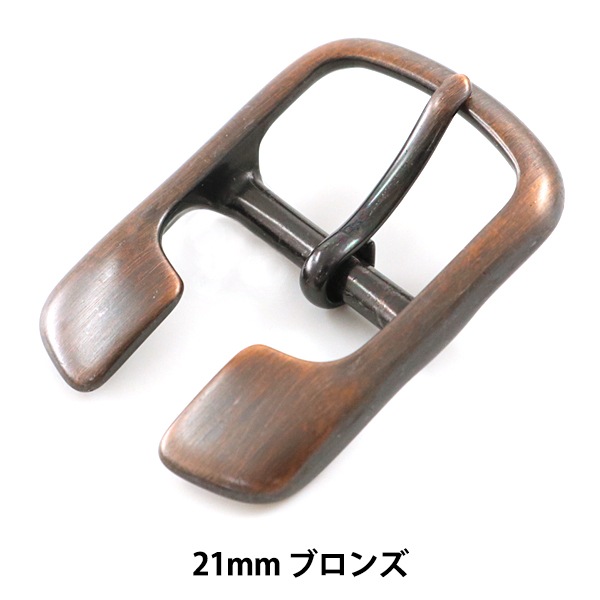 レザー金具 『美錠 (びじょう) 21mm B 1個入り 72327-03』 KYOSHIN