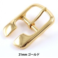 レザー金具 『美錠 (びじょう) 21mm N 1個入り 72327-01』 KYOSHIN