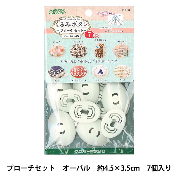 CHURUMI 10個セット Amazon.co.jp: 551蓬莱 人気セット 豚まん 6個 焼売10個 ほうらい