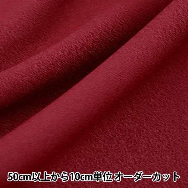 �ڿ���5����� ���� �إ������塼�ॢ��󥼥� �磻��� �ڥ楶�����꾦�ʡ�