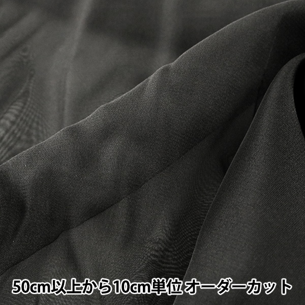 �ڿ���5����� ���� �إ������塼��30D���ե��� CCF6300-99BK �֥�å��١ڥ楶�����꾦�ʡ�