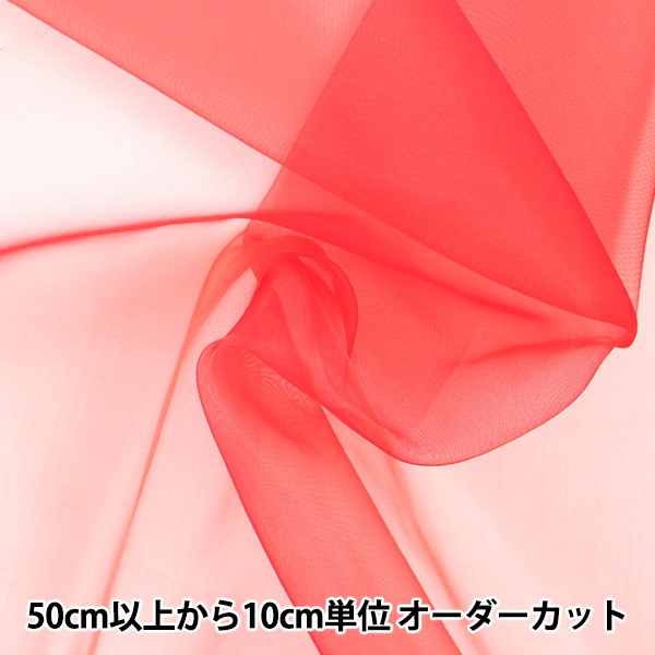 ڿ5  إ塼30D󥸡 å COG6130-34RD١ڥ楶꾦ʡ